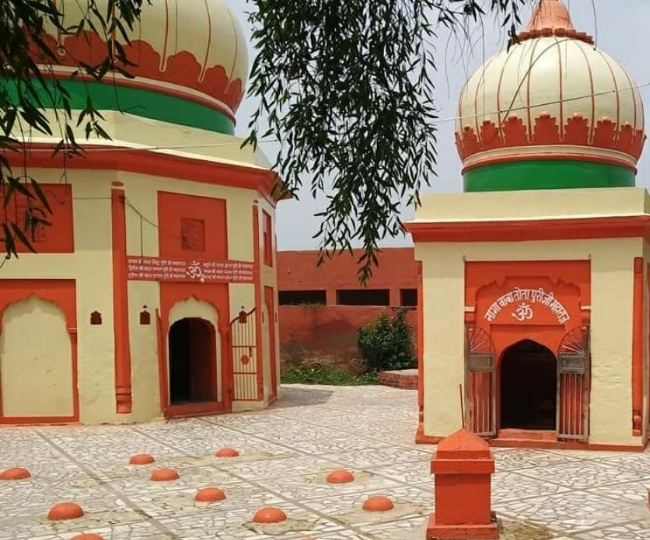 Kaithal historical place